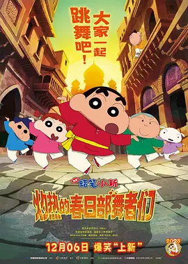 国产精品国产三级国产